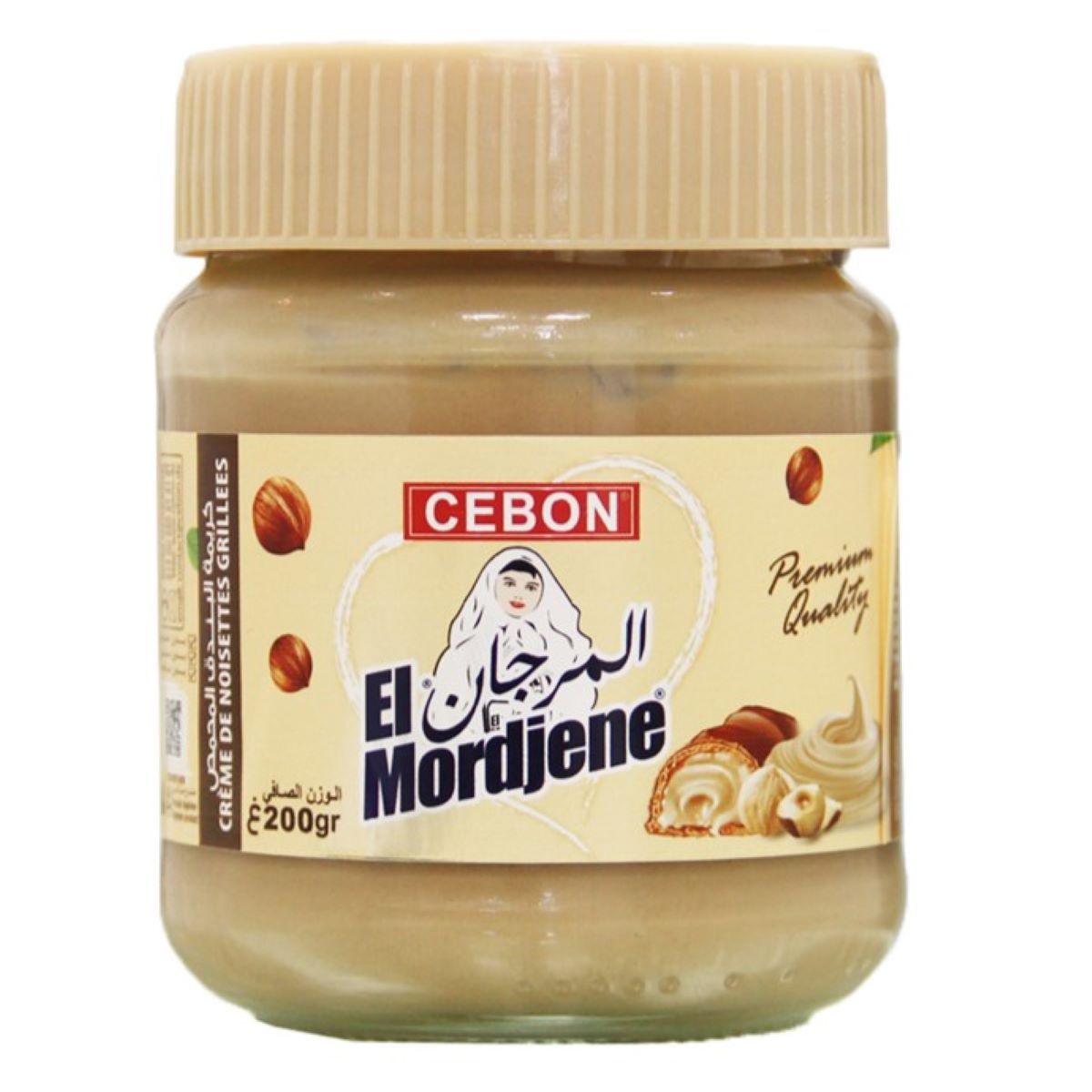 El Mordjene Pâte à tartiner Bueno Noisette 200g